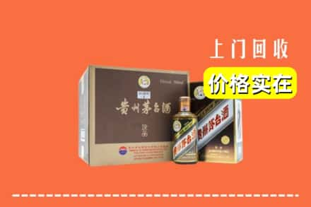 海南保亭县回收彩釉茅台酒