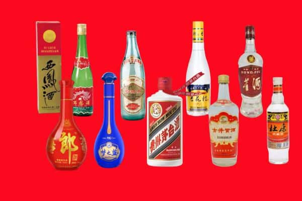 海南保亭县回收烟酒